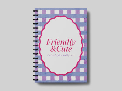 Friendly & Cute Purple - Teacher Planner