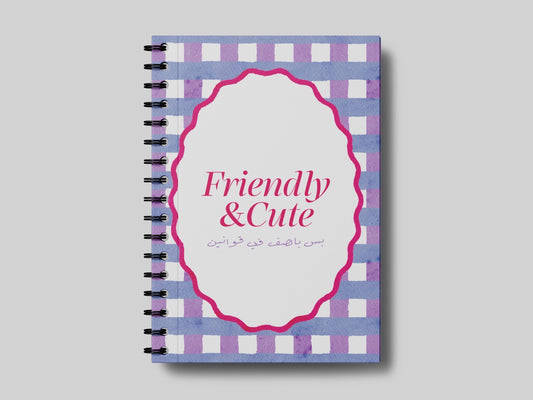 Friendly & Cute Purple - Teacher Planner