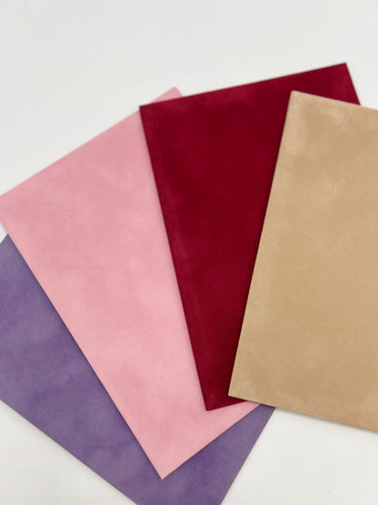 قل رب زدني علماً | غلاف مخملي