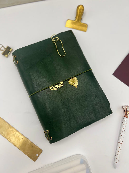 Emerald Forest| A5 Trifold Real Leather Journal