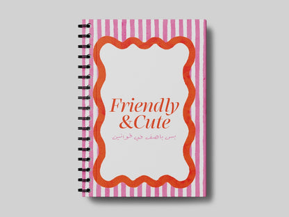 Friendly & Cute Orange - Teacher Planner