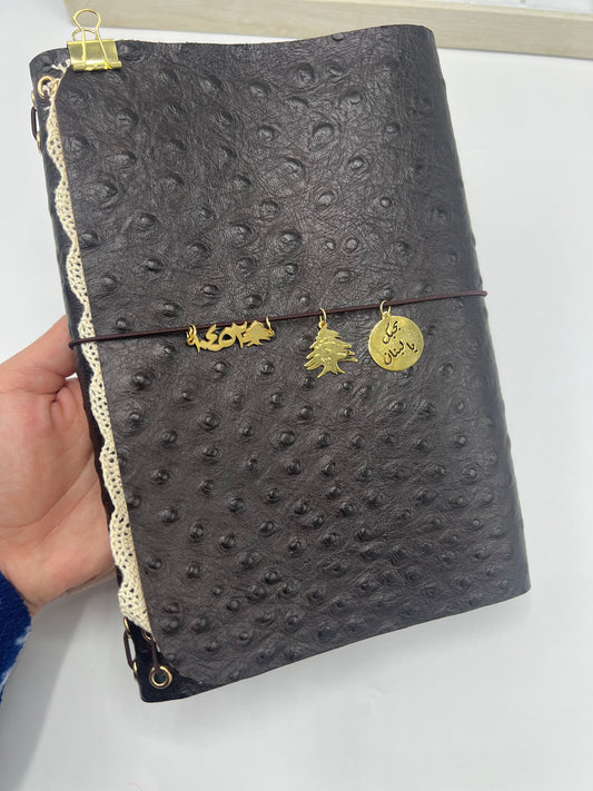 Truffle Brown | A5 Trifold Leather Refillable Journal
