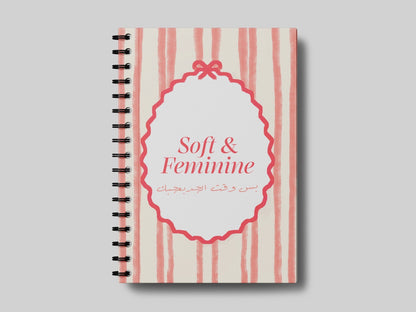 Fun Soft & Feminine Orange - Teacher Planner