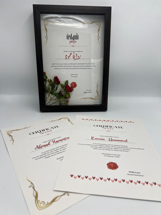 A5 Couples Framed Love Certificate