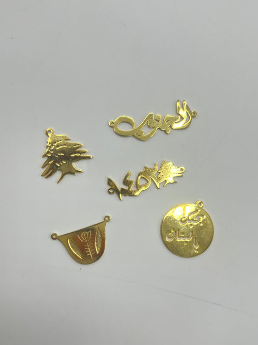 Gold Plated Charms (For Leather Refillable Journals)