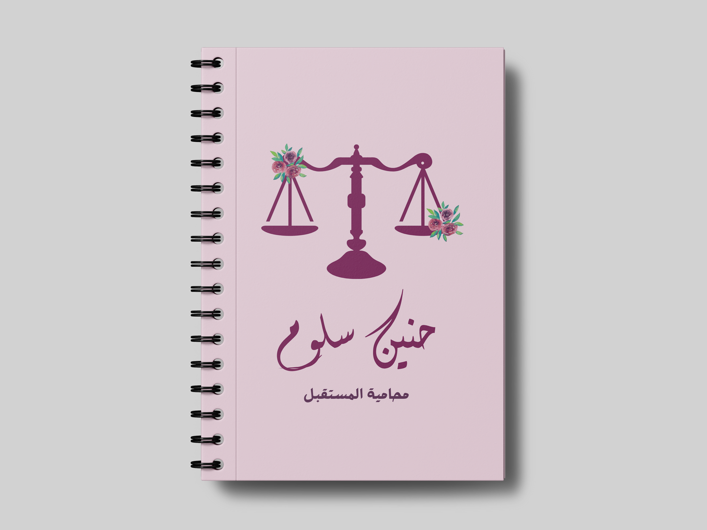 Arabic Lawyer University Planner