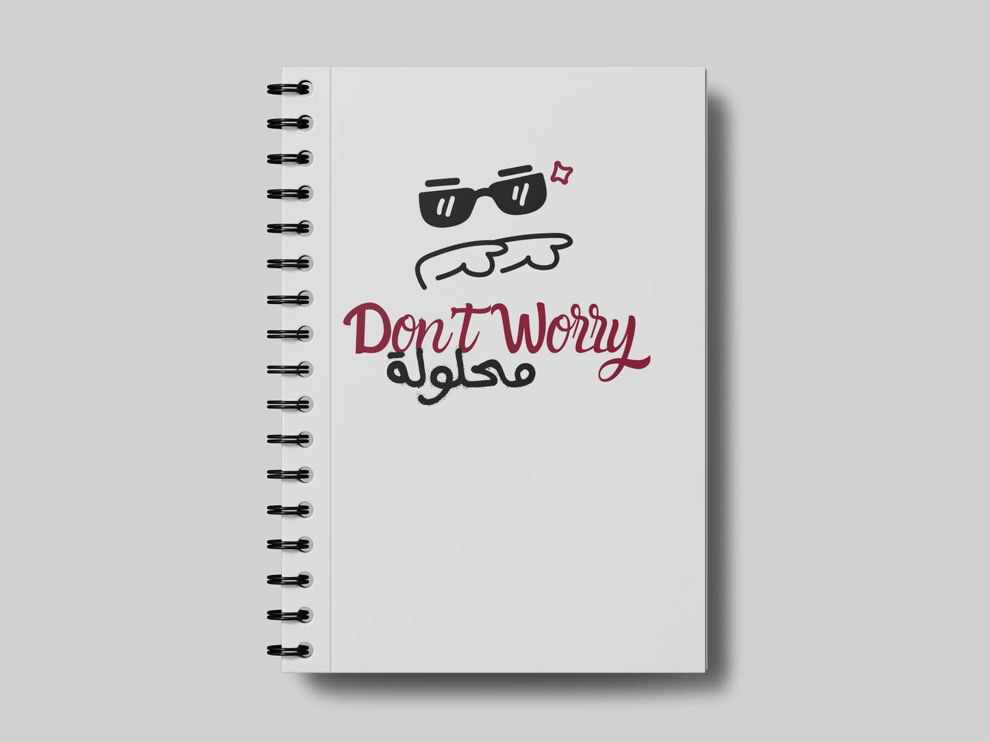 Don't Worry Mahloule