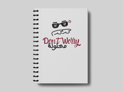 Don't Worry Mahloule